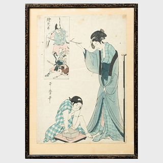 Utamaro Kitagawa (1750-1806): Kintaro Catching a Rat with His Mother Looking On