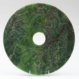 Chinese Archaistic Jade Bi Disk