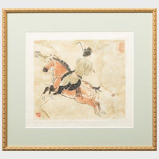 Chinese School: Equestrian Figure