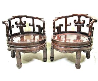 PAIR OF LOW MING STYLE ARM CHAIRS