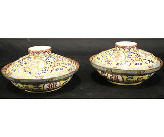 19th CENTURY CHINESE PORCELAIN RICE BOWLS.