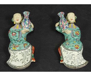PAIR OF 19th C. CHINESE LADIES WALL HANGERS