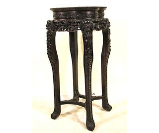 19th CENTURY CHINESE CARVED ROSEWOOD STAND