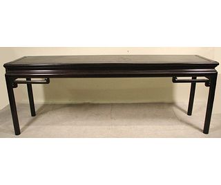 CIRCA 1950's CHINESE ROSEWOOD ALTAR TABLE
