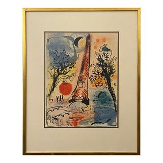 Marc Chagall (1887-1985) lithograph