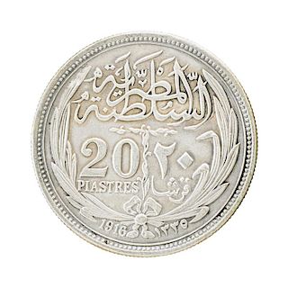 COINS OF ICELAND, BRITISH-INDIA, EGYPT, ETC.