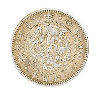 COINS OF JAPAN, JORDAN, PALESTINE, ETC.