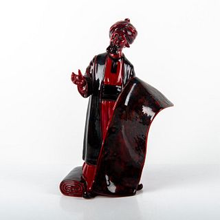 Carpet Seller HN2776 (Flambe) - Royal Doulton Figurine