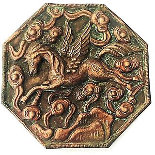 A DIVISION ONE CHINESE REPOUSSE COPPER PICTORIAL BUTTON