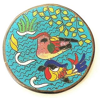 ONE DIVISION ONE CHINESE CLOISONNE ENAMEL BUTTON