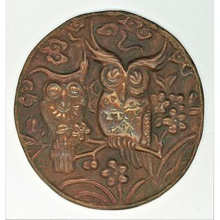 1 DIVISION ONE CHINESE REPOUSSE COPPER OWL BUTTON