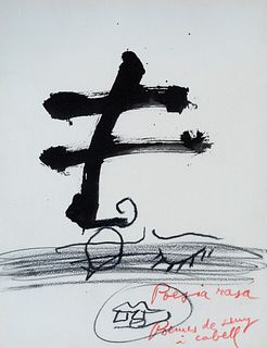 ANTONI TÀPIES PUIG (Barcelona, 1923 - 2012). 
"Poesia rasa. Poemes de seny i cabell". Drawing made for the cover of Joan Brossa's book "Rua de lletres