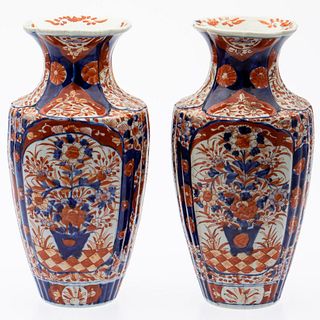 Pair of Japanese Imari Reeded Porcelain Vases