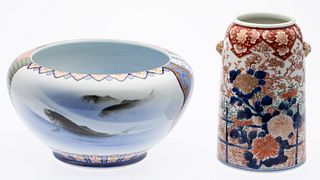 Japanese Large Bowl and Cylinder Vase