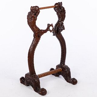 Chinese Style Stained Wood Gong Stand