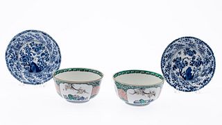 Pair of Chinese Kangxi Dishes and a Pair of Bowls