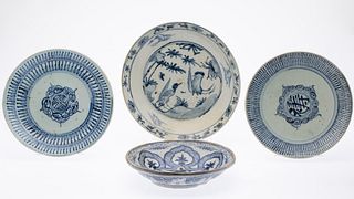 4 Vietnamese/Persian Ceramic Articles, 17 C & Later