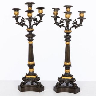 Pair French Empire Gilt Bronze Candlesticks, 19th C
