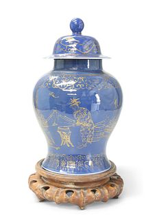 A CHINESE POWDER BLUE AND GILT VASE AND COVER, QING DYNASTY, 19TH CENTURY, 
