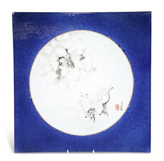 A CHINESE POWDER-BLUE PLAQUE, square, decorated to the roundel with a drago