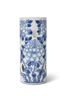 A CHINESE BLUE AND WHITE SLEEVE VASE, painted with peonies and with pierced