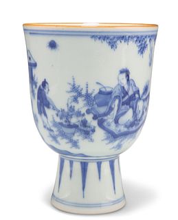 A CHINESE BLUE AND WHITE STEM CUP, the circular bowl painted with a continu