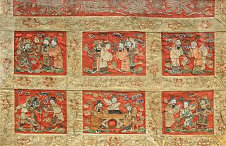 A 19TH CENTURY CHINESE EMBROIDERED SILK PANEL, the red ground worked in gol