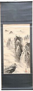 A CHINESE SCROLL PAINTING, depicting mountainous landscape. Image 89cm by 4
