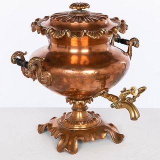 Russian Copper and Brass Samovar