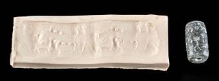 Neo-Babylonian Stone Cylinder Seal Bead w/ Animals