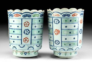 Pair of 19th C. Chinese Qing Porcelain Vases, ex-Museum
