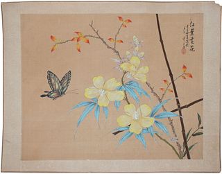 Chinese Brush Painting (Chinese, 1959)