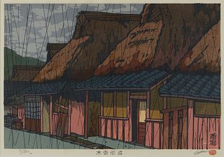 Katsuyuki Nishijima 3 Woodblock Prints