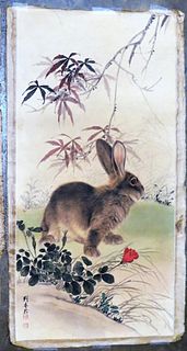 VINTAGE CHINESE WATERCOLOR ON RICE PAPER SCROLL