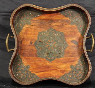 MAITLAND-SMITH WOODEN SERVING TRAY
