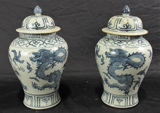 PAIR OF CHINESE PORCELAIN JARS WITH LIDS
