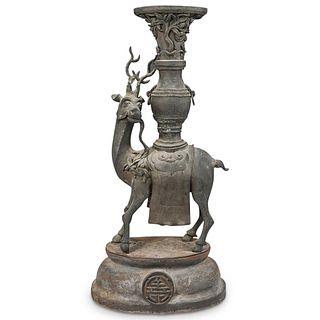 Antique Large Chinese Bronze Deer Form Vase
