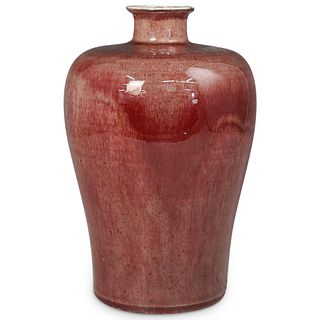Antique Oxblood Meiping Porcelain Vase