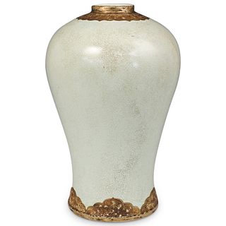 Chinese Celadon Meiping Prunus Vase