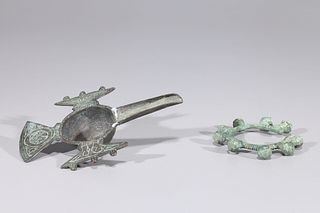 Two Middle Eastern Bronze Metalworks