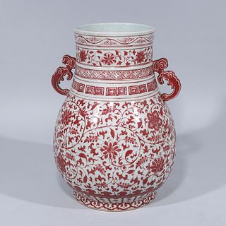 Large Red & White Ming Style Porcelain Vase