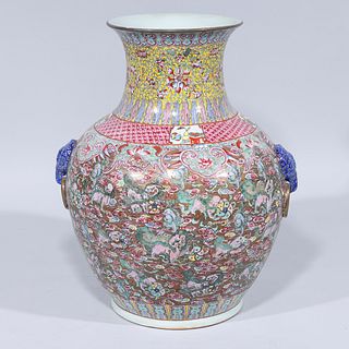 Chinese Gilt & Famille Rose Enameled Porcelain Vase