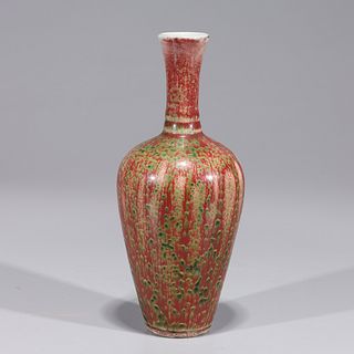 Chinese Peach Bloom Bottle Vase
