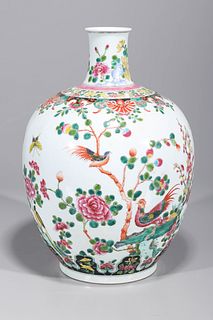 Chiense Famille Rose Enameled Porcelain Vase