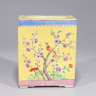 Chinese Famille Rose Enameled Porcelain Rectangle Vase