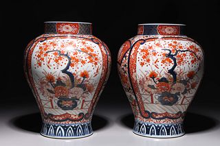Pair of Chinese Imari Style Vases
