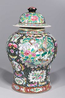 Chinese Porcelain Famille Rose Enameled Porcelain Covered Vase