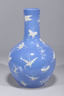Chinese Clair de Lune Porcelain Vase