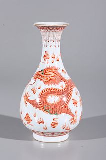 Chinese Red & White Porcelain Dragon Vase