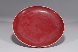Chinese Red Crackle Glazed Dish